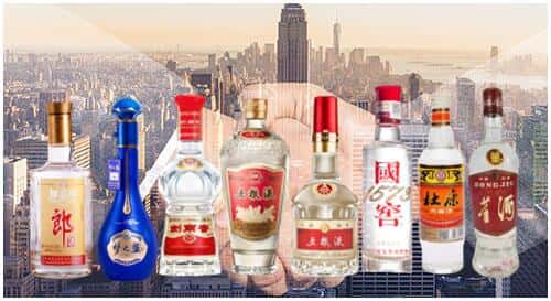 酒泉敦煌市回收名酒