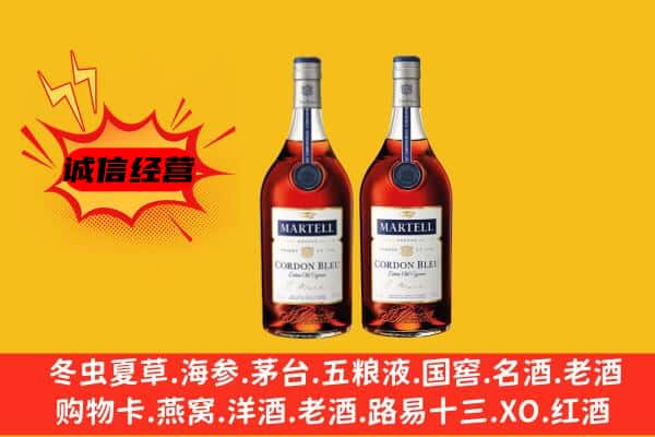 酒泉敦煌市上门回收蓝带价格
